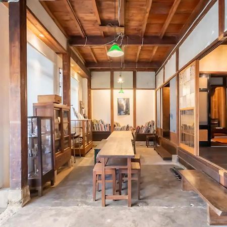 囲炉裏町家guesthouse Fujita 一棟貸切 Villa 無料駐車場 Hakusan Extérieur photo