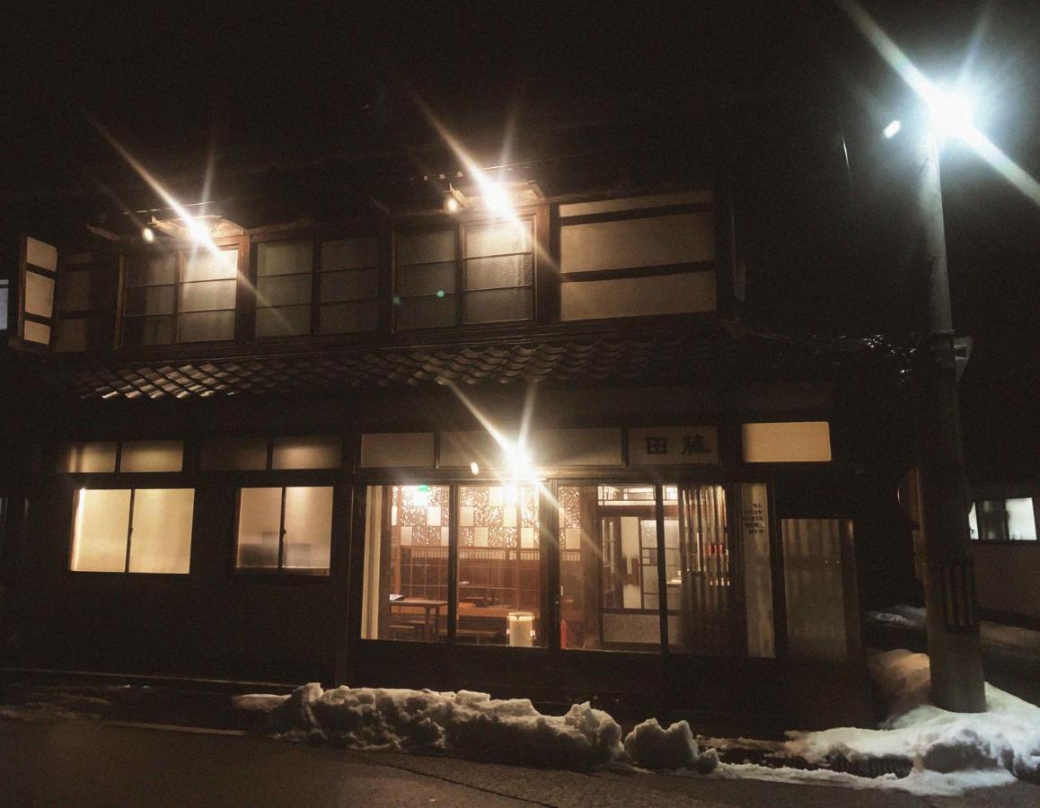 囲炉裏町家guesthouse Fujita 一棟貸切 Villa 無料駐車場 Hakusan Extérieur photo