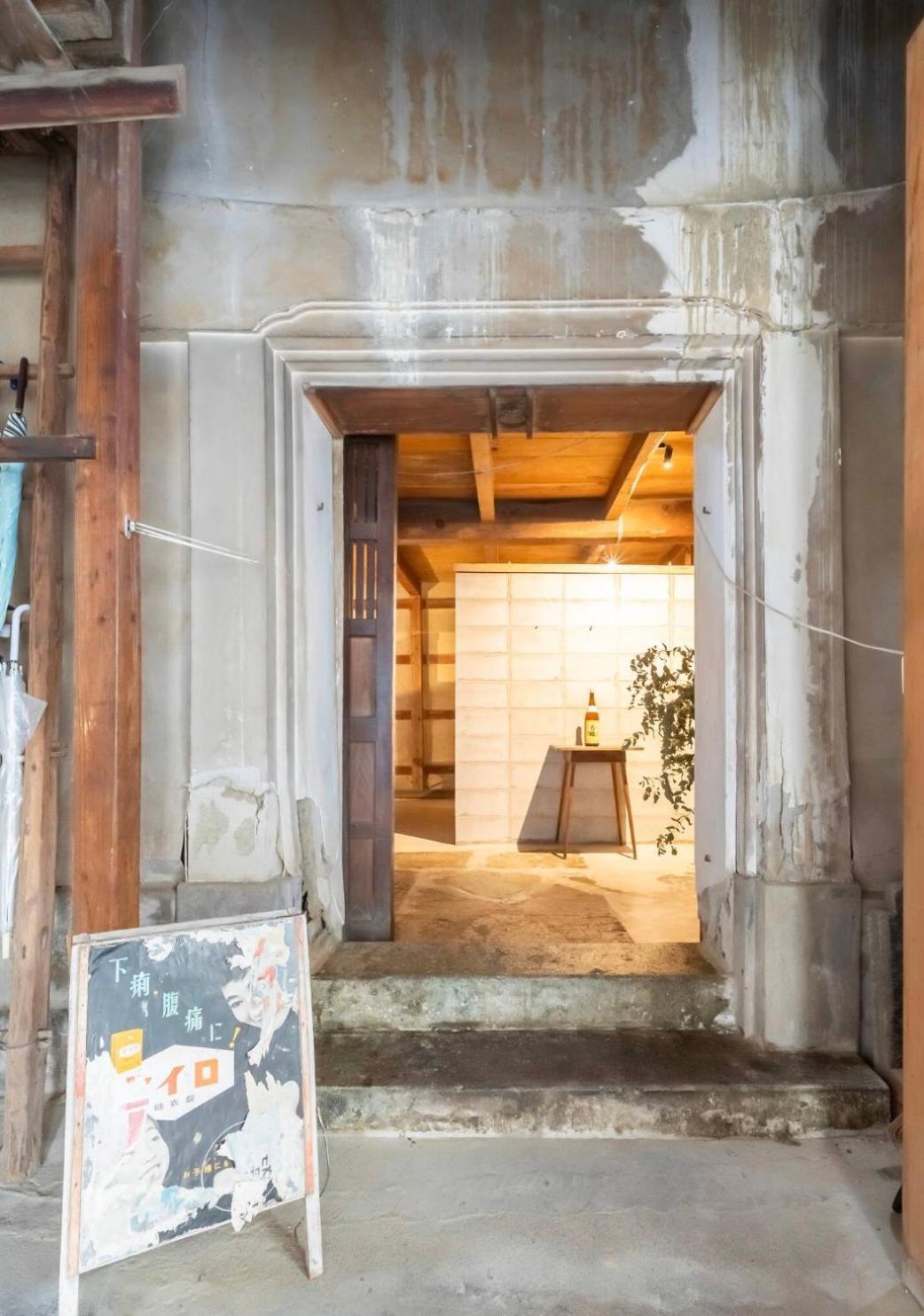 囲炉裏町家guesthouse Fujita 一棟貸切 Villa 無料駐車場 Hakusan Extérieur photo
